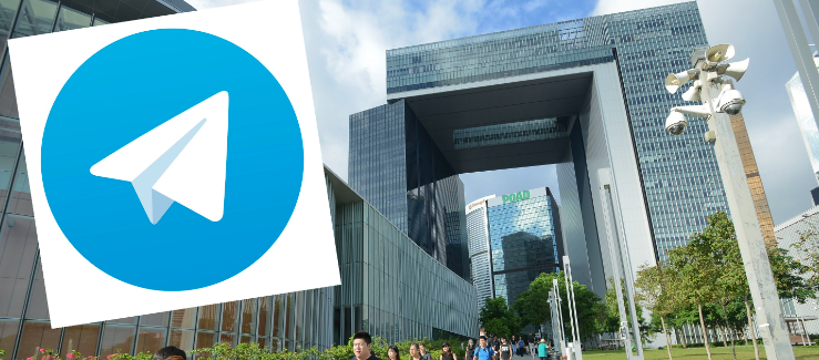 Digital Planet: How to Check the Location of a UK Mobile Number